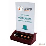 Кнопка K05-C