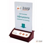 Кнопка K05-V