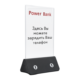 Power Bank – беспроводное зарядное устройство (черный)