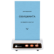 Кнопка вызова персонала К-316 (белая)