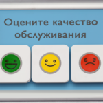 Комплект Elank 3