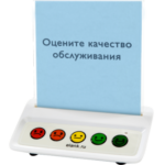 Комплект Elank 1